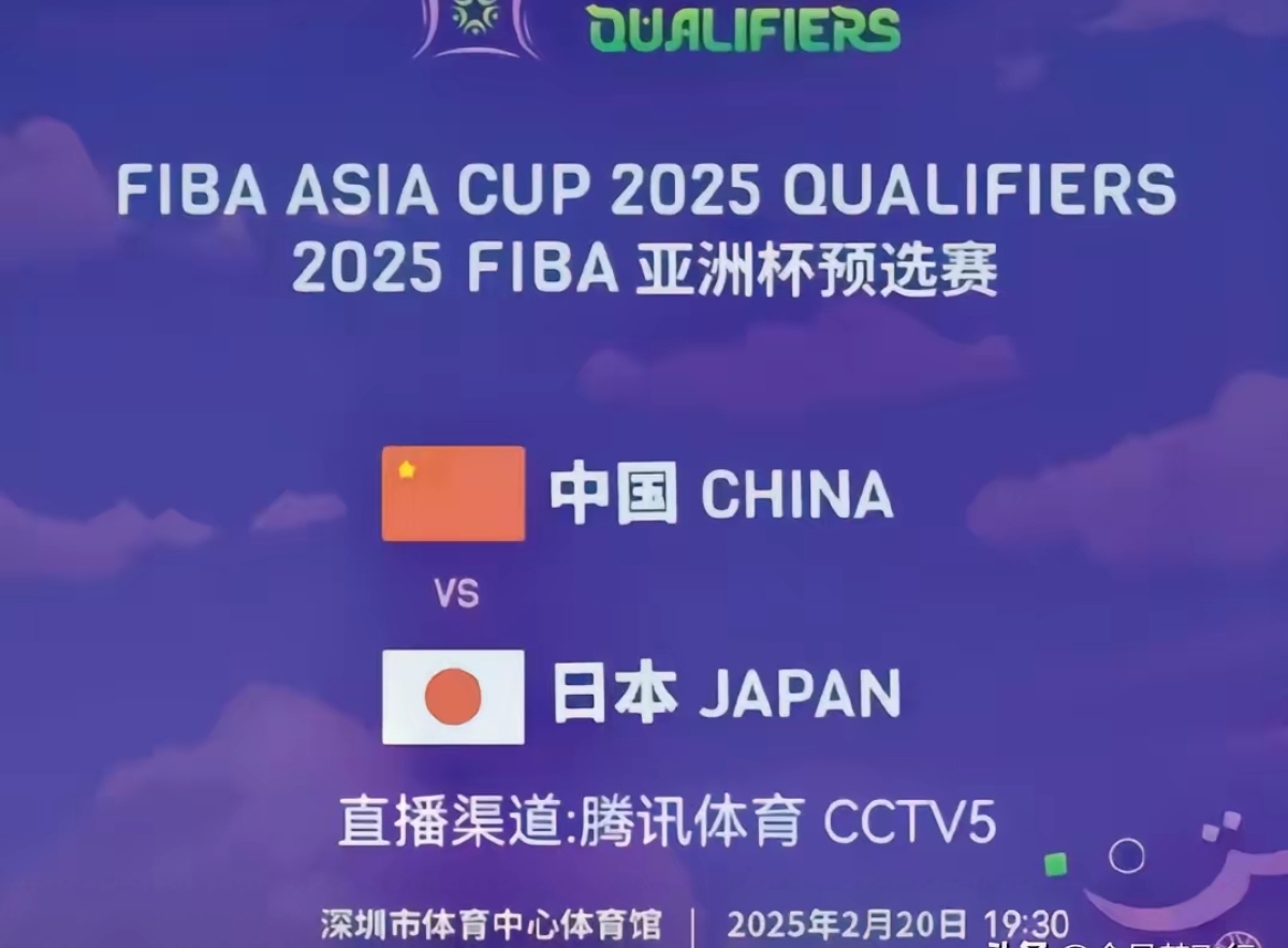 亚洲杯首回合激情夜!武大靖里突外投,利雅得新月血战巴黎圣日耳曼 亚洲杯首回合激情夜!武大靖里突外投,利雅得新月血战巴黎圣日耳曼